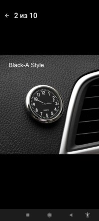 Годинник для авто, кварцовий,  кришка неіржавка, класичний циферблат, 3М, 43 мм, 4 різновиди