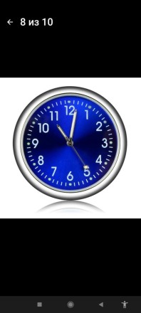 Годинник для авто, кварцовий,  кришка неіржавка, класичний циферблат, 3М, 43 мм, 4 різновиди