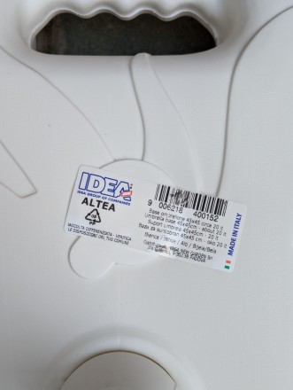 Підставка для пляжної та садової парасольки IDEA "Altea" 20 літрів, 45 х 45 х 30 см, біла, Італія