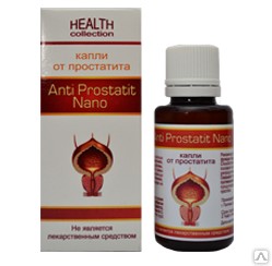 Anti Prostatit Nano (Анти Простатит Нано) краплі від простатиту і для чоловічої сили