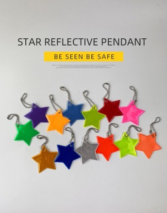 Світловідбивний брелок, підвіска, відбивач для безпеки ЗВІЗДА