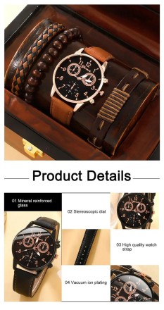 Модний подарунковий набір для чоловіків 4 в 1: розкішний чоловічий годинник "Relogio II Masculino" і три шкіряні браслети