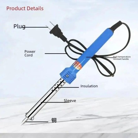 Електричний паяльник 60 Вт. Delixi Y53. Швидке нагрівання. Тонке жало. Оригінал