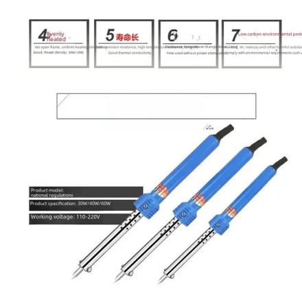 Електричний паяльник 60 Вт. Delixi Y53. Швидке нагрівання. Тонке жало. Оригінал