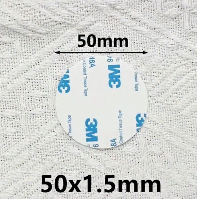 Скотч круглий двосторонній 3M 9448А 50 мм х 1,5мм тканинна основа.10штук. Оригінал!