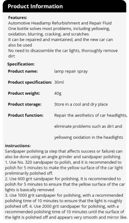 Засіб для полірування фар і ліхтарів "Headlight Repair" 50ml