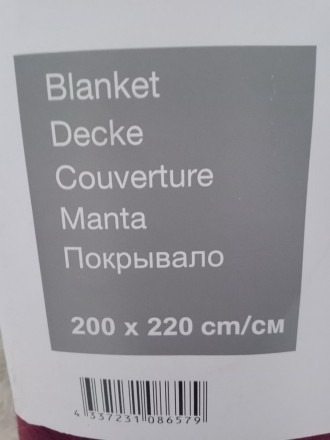 Покривало Tarrington House флісове 200х220 см, бордове, прошите з кантом