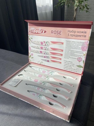 Набір ножів керамічних, мармурових "Martex", Pink Dream, 6 предметів, подарункове паковання. KRAUFF
