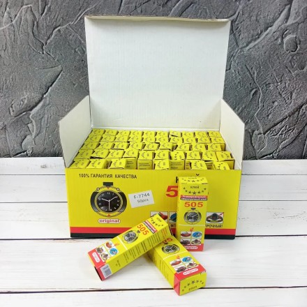 Супер Клей 505 надміцний універсальний моментальний, 20 грамів, з дозатором багаторазового використання