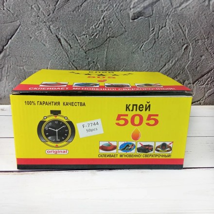 Супер Клей 505 надміцний універсальний моментальний, 20 грамів, з дозатором багаторазового використання