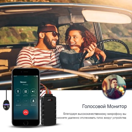 MiCODUS Car GPS Tracker 4G MV501G 1000mAh. Професійний GPS-трекер