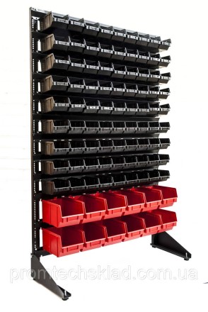 Ящик лоток бокс 155х100х75 мм для зберігання дрібниць, чорний