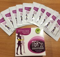 ПБК-20 - Професійний блокатор калорій