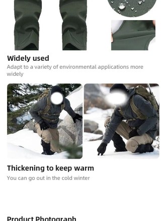 Тактичні чоловічі штани, штани-карго преміумкласу.  Military Tactical Сargo Pants 3XL Army Black