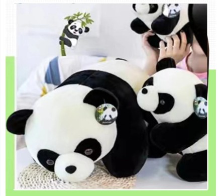 Мила плюшева іграшка Панда. Національний скарб Panda