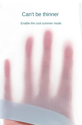 Ультратонкий дихаючий топ із крижаного шовку, безшовний бюстгальтер Air Bra/Ice Silk