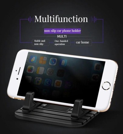 Тримач для телефона, GPS силіконовий, протиковзний тримач в авто "Super Chief". Silicone Black