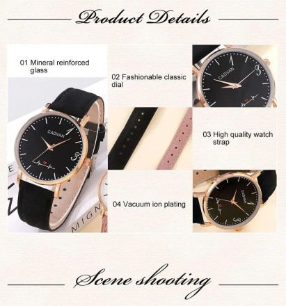 Модний набір для закоханих 4 в 1:  розкішний чоловічий та жіночий годинник, два браслети "Він і Вона"