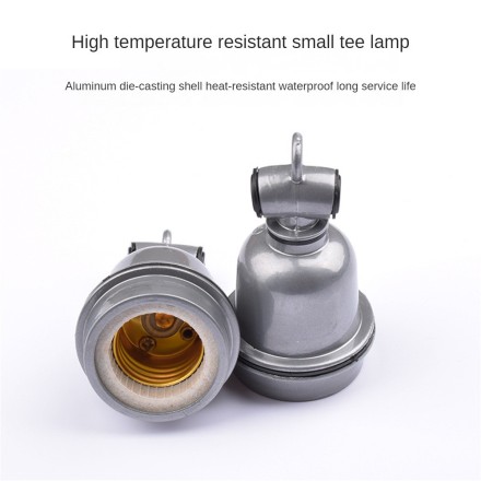 Абажур-відбивач для інфрачервоної лампи з неіржавкої сталі + патрон із підвісом + захисна плетена люстра