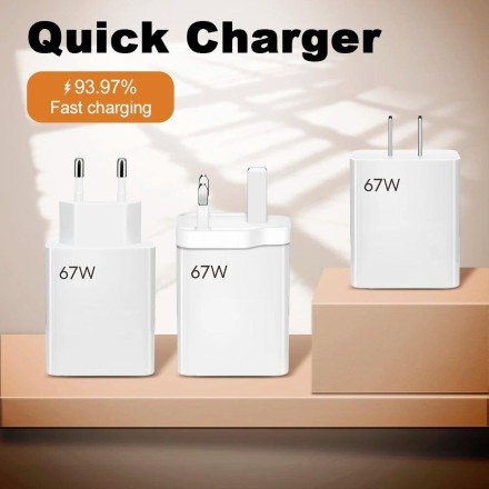 Швидкий зарядний пристрій мережевий 67W