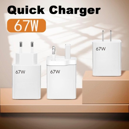 Швидкий зарядний пристрій мережевий 67W