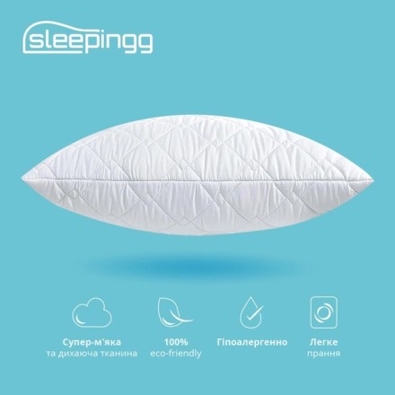 Подушка для сну Sleepingg, 50х70, стьобана, антиалергенне волокно, біла.