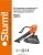 Садовий пилосос, повітродувка STURM GBE2227/13 3 в 1 пилосос, повітродувка, подрібнювач. 2,7кВт,  750/с, 13 м