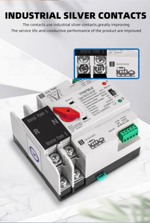 Перемикач навантаження 63A 2Р TAXNELE АВР. Автомат введення резерву. Рубільник реверсивний