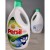 Гель для прання Persil Universal Gel + Silan 5,775л. Henkel. Австрія. 105 прань.