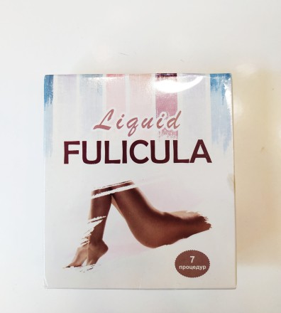 Fulicula Liquid — Засіб для видалення волосся, для депіляції 7 процедур, рідкий лазер
