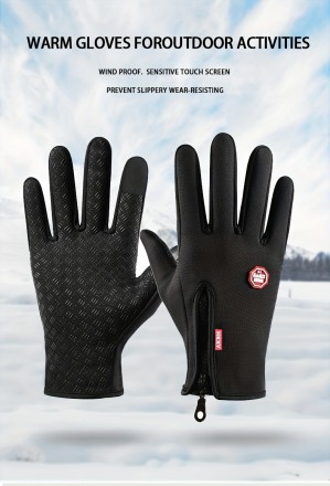 Теплі рукавички на хутрі із сенсорним екраном, водозахист "Tactical Combat Gloves-5 Sensor"