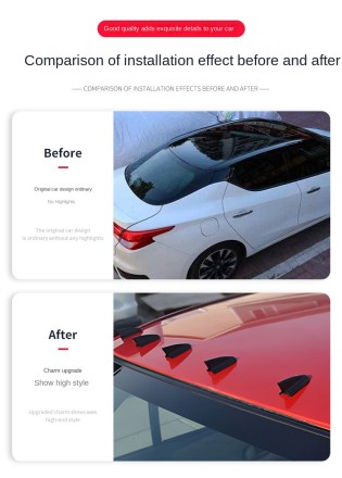 Молдинг спойлер на кузов автомобіля. Каучук. Тюнінг плавник акули "Aero Dragon Vortex Generator"