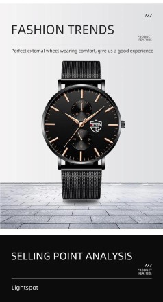 Чоловічий наручний кварцовий годинник Samurai Lava Snake Watch