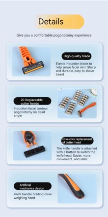 Гоління для гоління та змінні картриджі касети 3х Набір 21+1