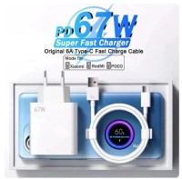 Швидкий зарядний пристрій мережевий 67W з кабелем швидкого заряджання 2 в 1