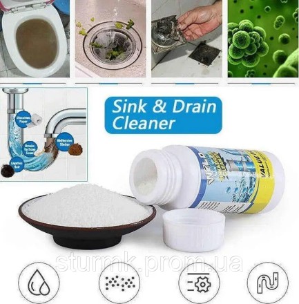 Потужний очисник для мийки та зливу WILD Tornado Sink & Drain Cleaner