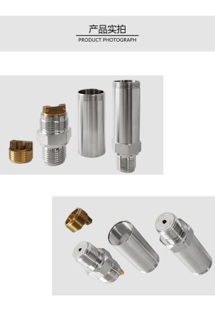 Датчик тиску, корпус, виготовлений із неіржавкої сталі 304. Корпус датчика тиску стійкий до тиску та зношування.