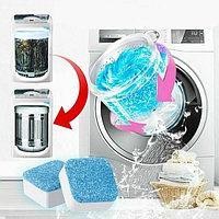 Антибактеріальний засіб очищення пральних машин Washing Mashine Cleaner №1