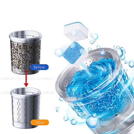 Антибактеріальний засіб очищення пральних машин Washing Mashine Cleaner №1