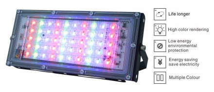Світлодіодний ФІТО прожектор LED 50 Вт 220 V IP65 кольоровий RGB з пультом. Фітолампа