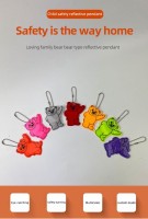 Світловідбивний брелок, підвіска, відбивач для безпеки МЕДВЕЖОНОК