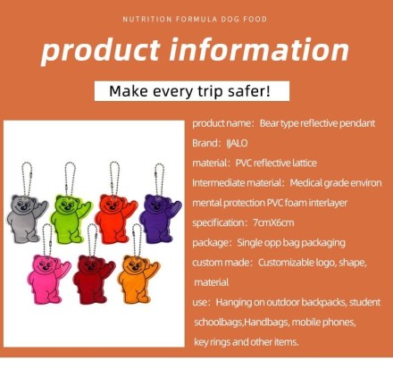 Світловідбивний брелок, підвіска, відбивач для безпеки МЕДВЕЖОНОК