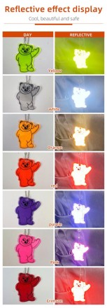 Світловідбивний брелок, підвіска, відбивач для безпеки МЕДВЕЖОНОК