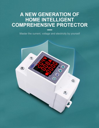 Реле захисту напруги мережі. Обмежувач струму. 63A. TOMZN TOVPD1-63-VAE на DIN рейку PROTECTOR 3 в 1 (V, A,kWt