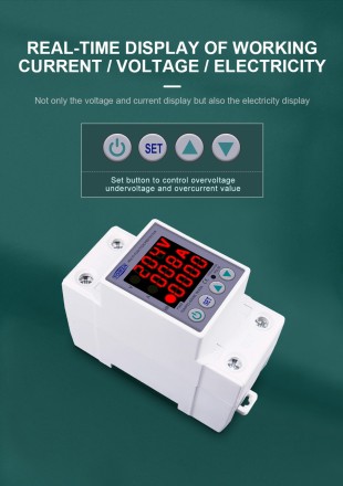 Реле захисту напруги мережі. Обмежувач струму. 63A. TOMZN TOVPD1-63-VAE на DIN рейку PROTECTOR 3 в 1 (V, A,kWt