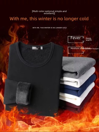 Зимова чоловіча термофутболка, флісова футболка з підкладкою Преміумкласу. 3XL-5XL (50-52-54)