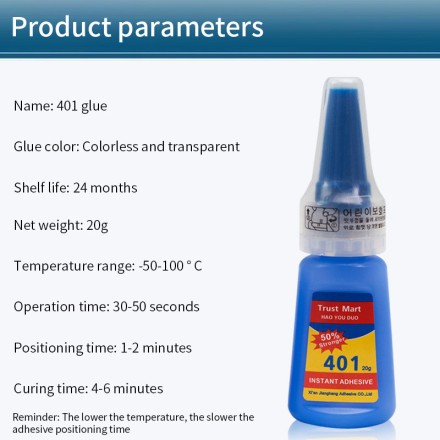 401 Клей Миттєвий швидкий суперклей 20 г, Корея