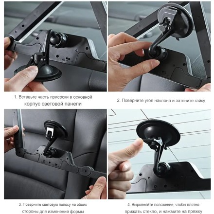 Ппроблискові маячки (стробоскоп, мигалка) для авто. USB + Solar