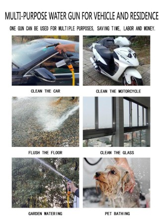 Пінний пістолет, насадки для миття.  Водяний пістолет для миття авто. 8 режимів.