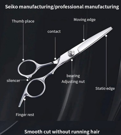 Професійні перукарські ножиці для стриження 6 дюймів. Філірувальні ножиці
